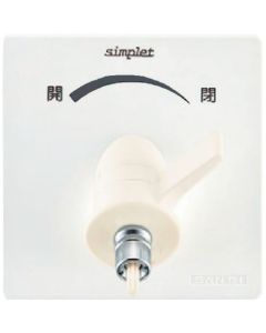 Simplet Faucet 1อัน