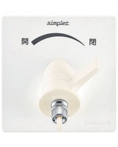 Simplet Faucet 1อัน