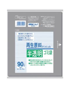 V-99 วัตถุดิบรีไซเคิล ถุงขยะโปร่งแสง คละสี 90L 10 ใบ
