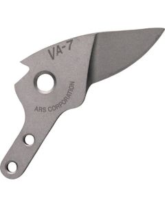 Precision Secateur 1อัน