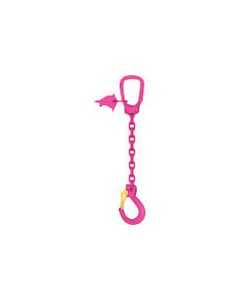 VIP Chain Sling 1ชุด