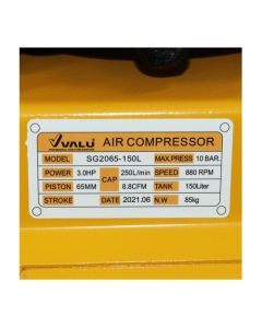 2065-150N ปั๊มลมสายพาน 3HP 150L