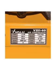 V251-60 ปั๊มลมสายพาน 1.5 HP 60 ลิตร