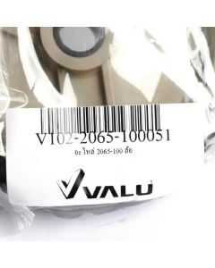 อะไหล่ 2065-100 ล้อ