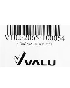 อะไหล่ 2065-100 เดรนวาล์ว
