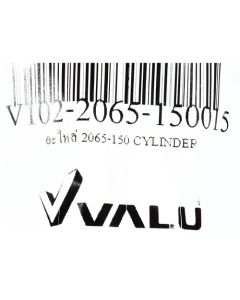 อะไหล่ 2065-150 CYLINDER