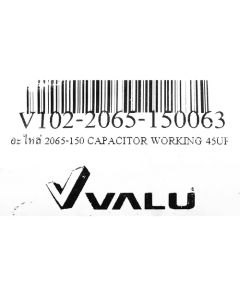 อะไหล่ 2065-150 CAPACITOR WORKING