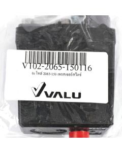 อะไหล่ 2065-150 เพรสเซอร์สวิตช์