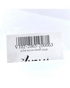 อะไหล่ 2065-200 ท่อลมทิ้ง