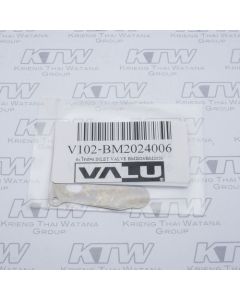 อะไหล่ BM2024/BM2050#6 INLET VALVE