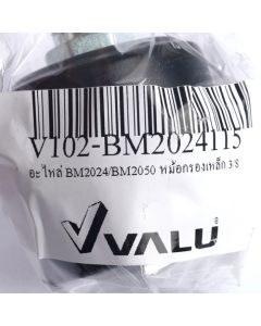 อะไหล่ BM2024/BM2050 หม้อกรองเหล็ก 3/8