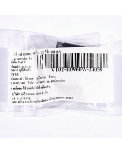 อะไหล่ E0960W โอเวอร์โหลด 6A