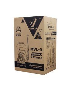 MVL-3 เครื่องพ่นปุ๋ยสะพายหลัง 26 ลิตร
