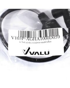 อะไหล่ AG-HA-1000D#59 คอยล์หัวเทียน