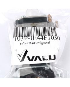 อะไหล่ IE44F -คาร์บูเรเตอร์