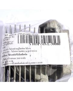 อะไหล่ MVL-3 - CYLINDER HEAD