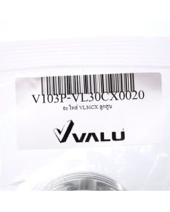 อะไหล่ VL30CX ลูกสูบ