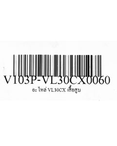 อะไหล่ VL30CX เสื้อสูบ