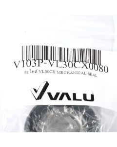 อะไหล่ VL30CX MECHANICAL SEAL