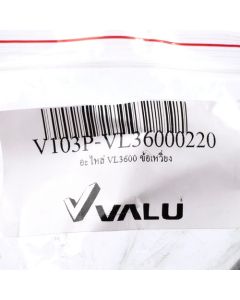 อะไหล่ VL3600 ข้อเหวี่ยง