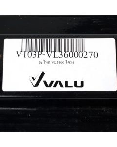 อะไหล่ VL3600 โครง