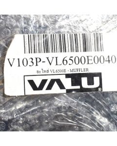 อะไหล่ VL6500E - MUFFLER