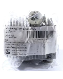 อะไหล่ WP10 - CYLINDER HEAD