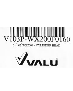 อะไหล่ WX200F - CYLINDER HEAD