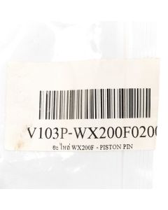 อะไหล่ WX200F - PISTON PIN