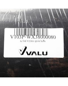 อะไหล่ WX3800 ชุดท่อไอเสีย