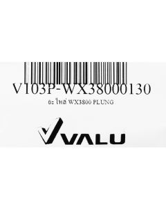 อะไหล่ WX3800 PLUNG