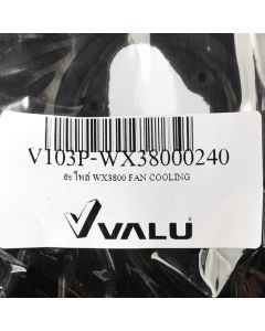 อะไหล่ WX3800 FAN COOLING