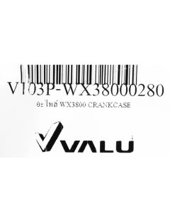อะไหล่ WX3800 CRANKSHAFT