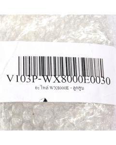 อะไหล่ WX8000E - ลูกสูบ