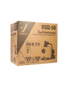 VSEZ-50 ปั๊มหอยโข่งโซลาร์เซลล์ 2" 900W