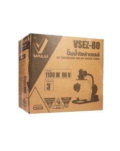VSEZ-80 ปั๊มหอยโข่งโซลาร์เซลล์ 3" 1100W