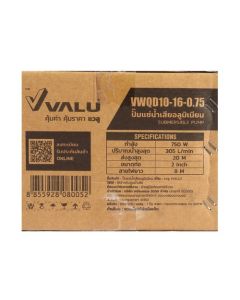 VWQD10-16-0.75 ปั๊มแช่น้ำเสียอลู 2" 750W