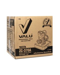 ZC-370A ปั๊มน้ำอัตโนมัติ 370Wพร้อมฝาครอบ
