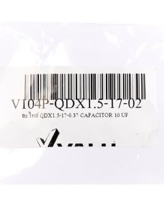 อะไหล่ QDX1.5-17-0.37 CAPACITOR 10 UF