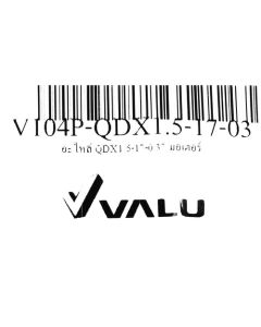 อะไหล่ QDX1.5-17-0.37 มอเตอร์