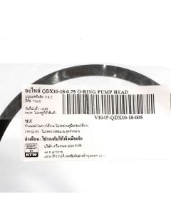 อะไหล่ QDX10-18-0.75 O-RING PUMP HEAD
