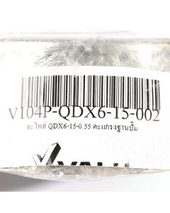 อะไหล่ QDX 0.55 - 0.75 KW ตะแกรงฐานปั๊ม