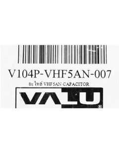 อะไหล่ VHF5AN CAPACITOR