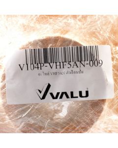 อะไหล่ VHF5AN ตัวเรือนปั๊ม