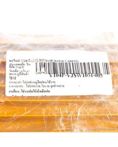 อะไหล่ VJSW10M MOTOR WITH CASING