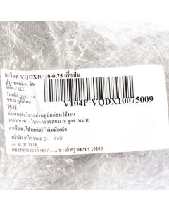 อะไหล่ VQDX10-18-0.75 เสื้อปั๊ม