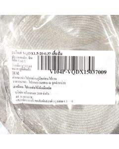 อะไหล่ VQDX1.5-20-0.37 เสื้อปั๊ม