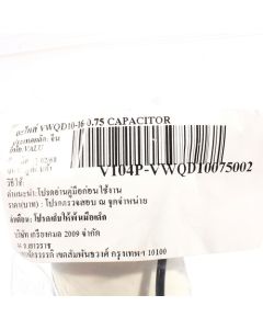 อะไหล่ VWQD10-16-0.75 CAPACITOR 18UF
