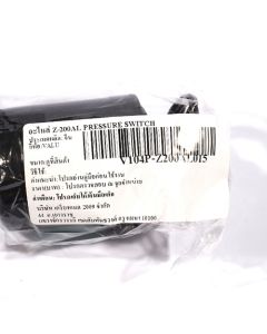 อะไหล่ Z-200AL PRESSURE SWITCH