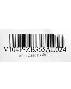 อะไหล่ Z,ZB-365A เสื้อปั๊ม